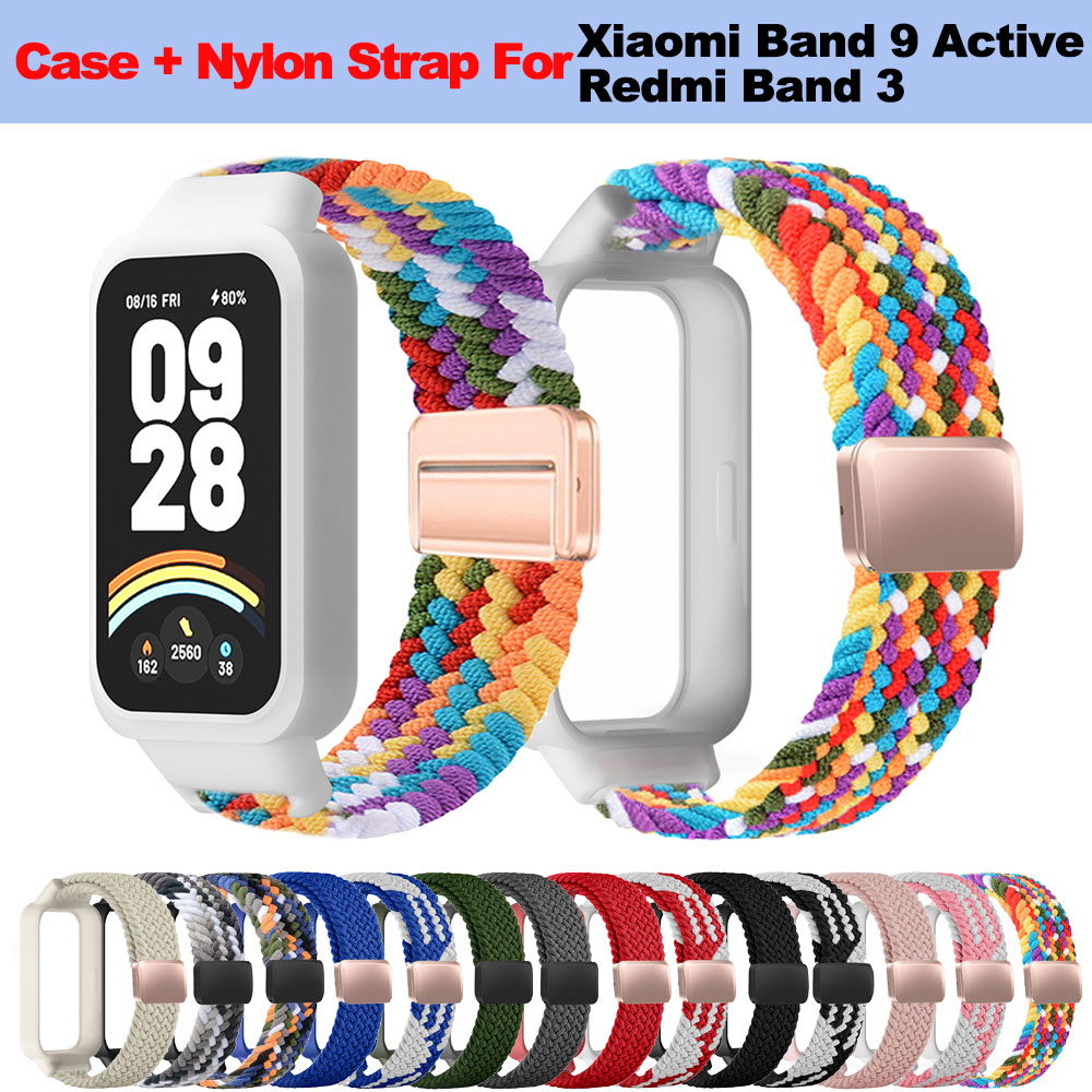 Xiaomi Smartwatch Accessories - PC Case + Nylon Watch Strap