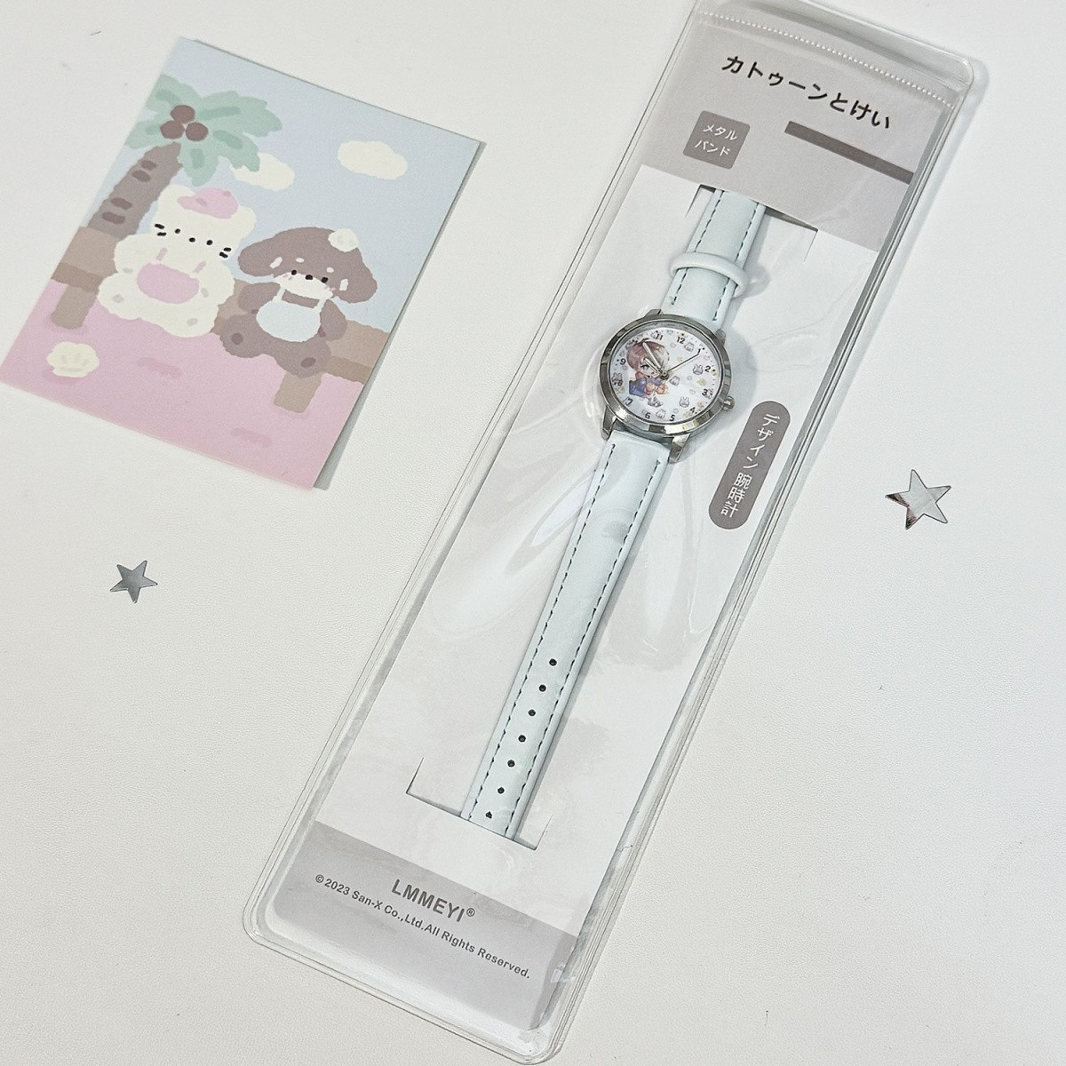 Love and Deepspace Caleb Sylus - Accessories With Watch review and price