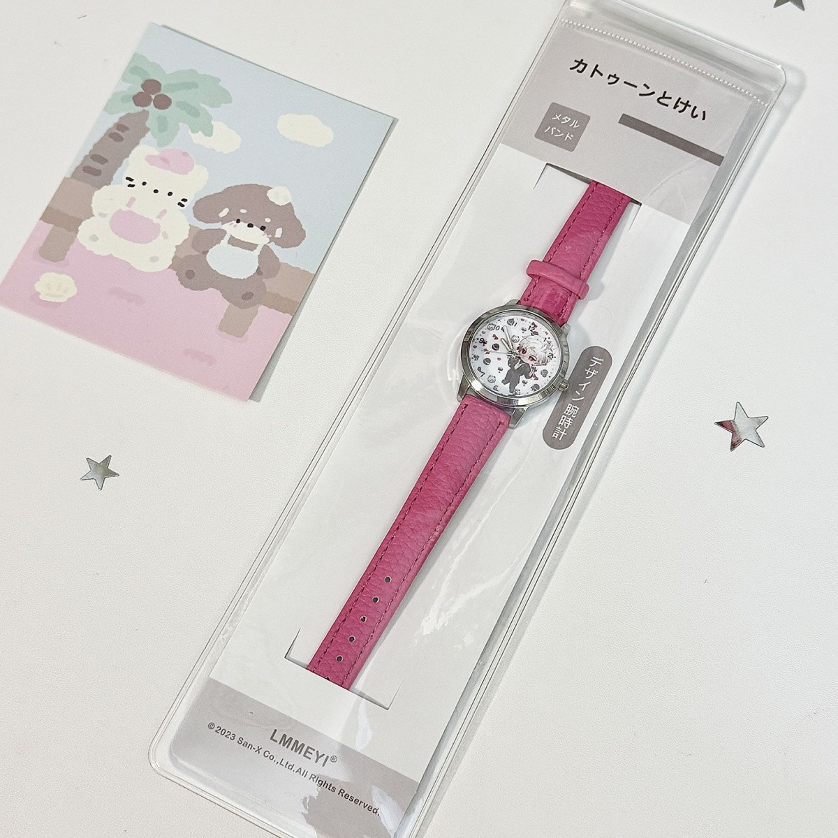 Love and Deepspace Caleb Sylus - Accessories With Watch review and price
