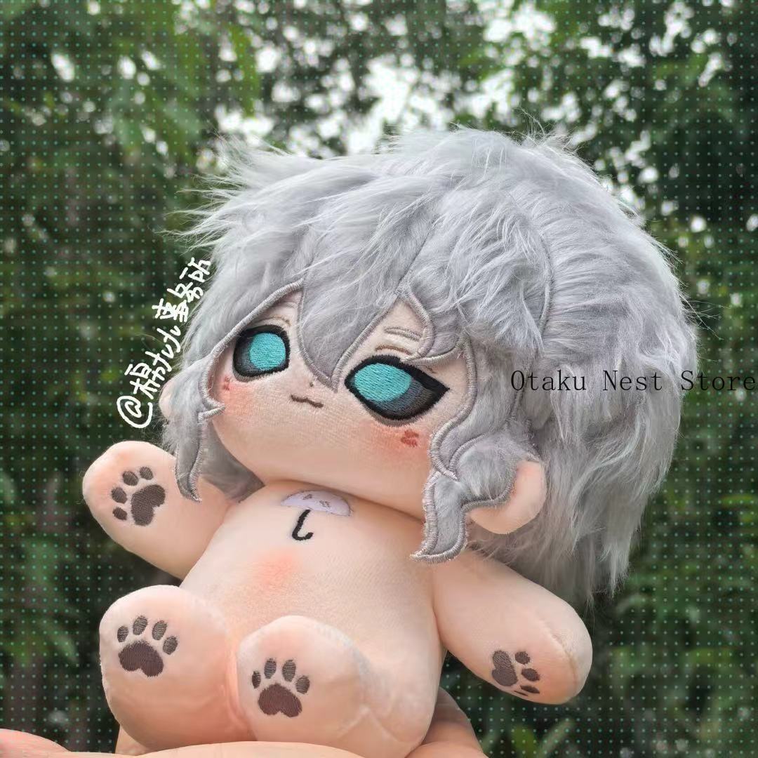 Anime 20cm Identity Ⅴ Ithaqua  - Accessories With Watch review and price